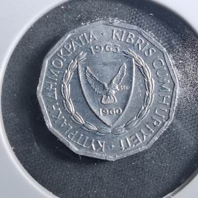 沼泽如烟--第899场 - 塞浦路斯1963年1米尔