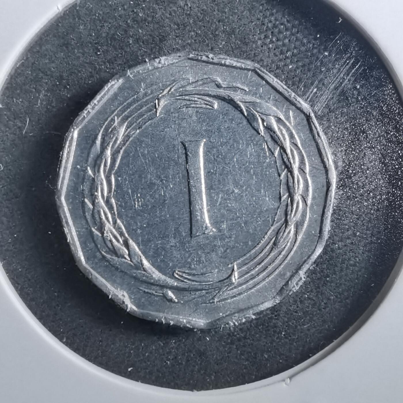 沼泽如烟--第899场 塞浦路斯1963年1米尔