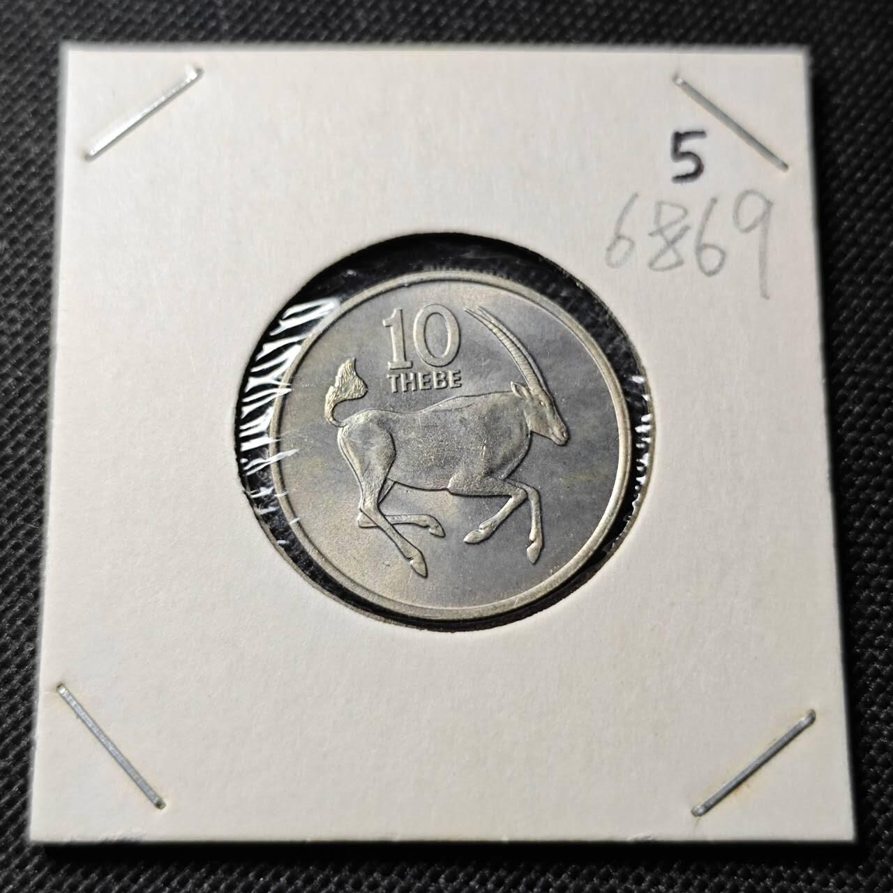 KK钱币收藏小铺  第368场  2月预留时间 周末发货  1976博茨瓦纳10西比 好品