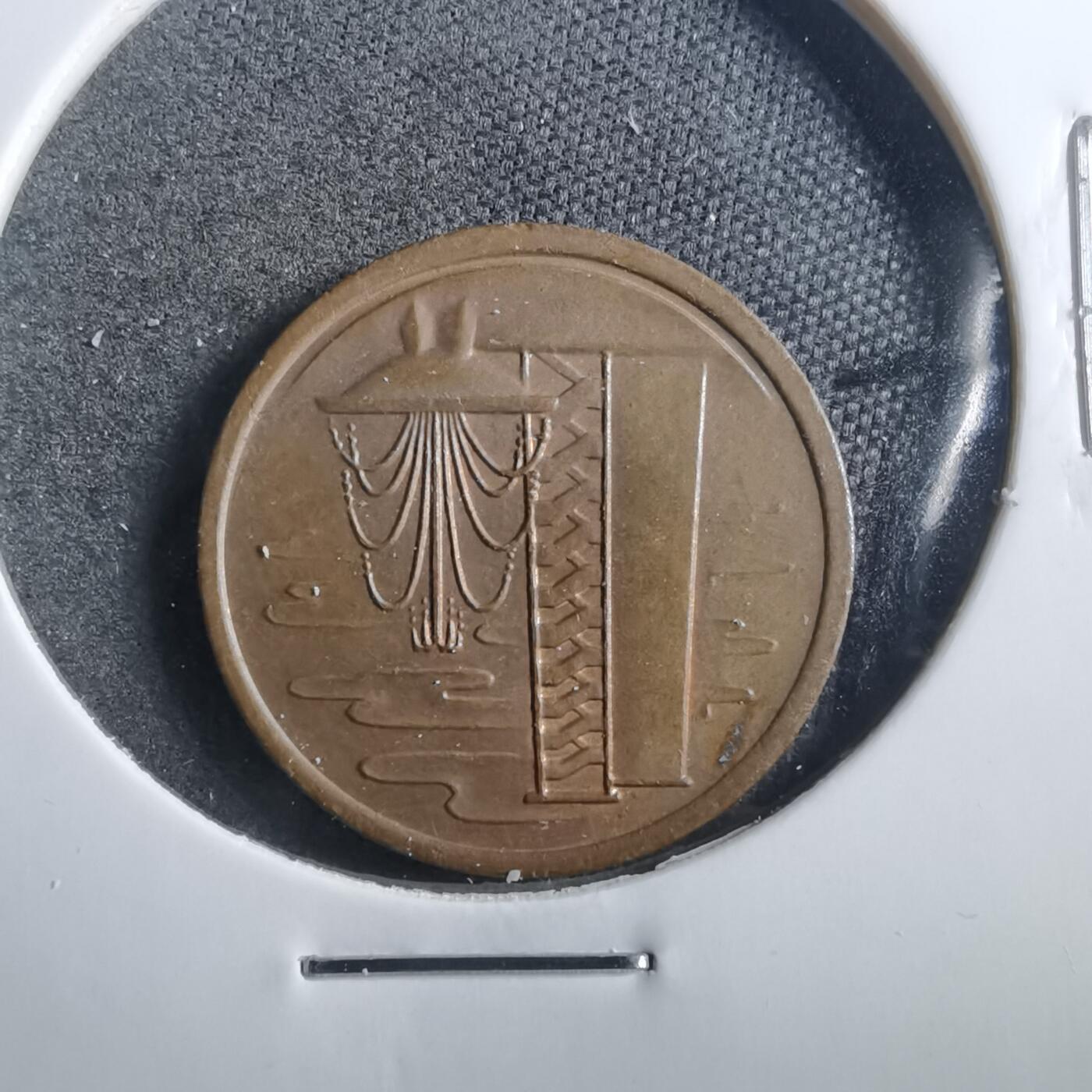 沼泽如烟--第899场 新加坡1975年一分