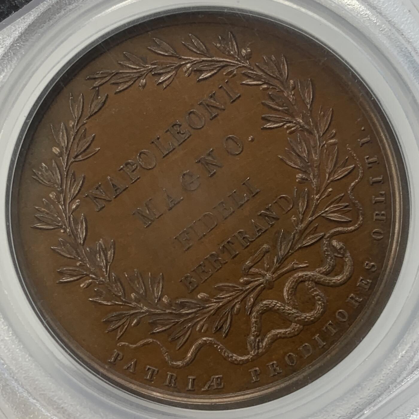 掌中浮雕-藏着的欧洲第041场 PCGS SP65 : 1815年拿破仑重返法国铜章，38.6mm。正面有展翅雄鹰，背面两条蛇