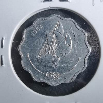 沼泽如烟--第899场 - 马尔代夫1984年10拉雷