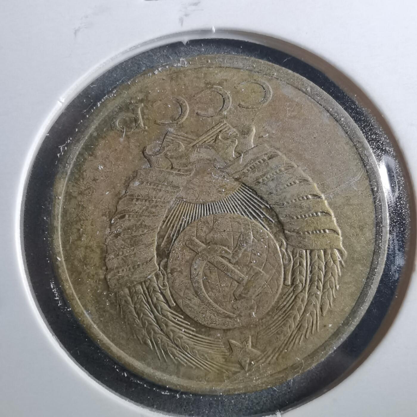 沼泽如烟--第899场