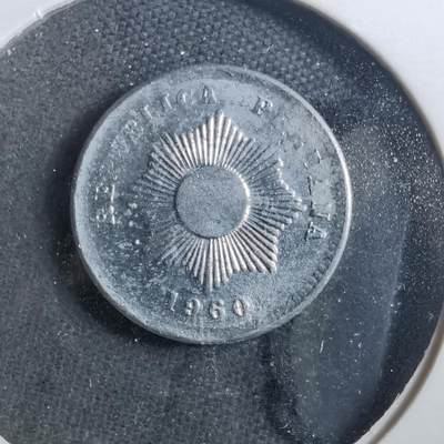 沼泽如烟--第899场 - 秘鲁1960年一分