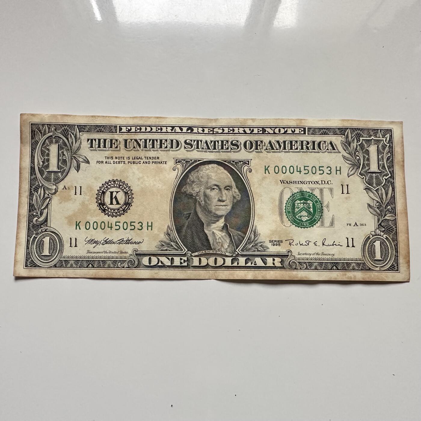 🌹外币初藏🌹🐯2025年第126场  每周二四六晚8️⃣点 接代拍 美国1995年1美元a