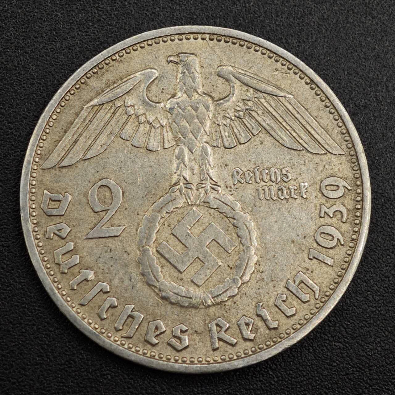 【淘币小摊】实时拍第七百九十五拍   银币套币场   满百包邮可预留二周 每周一统一发货  