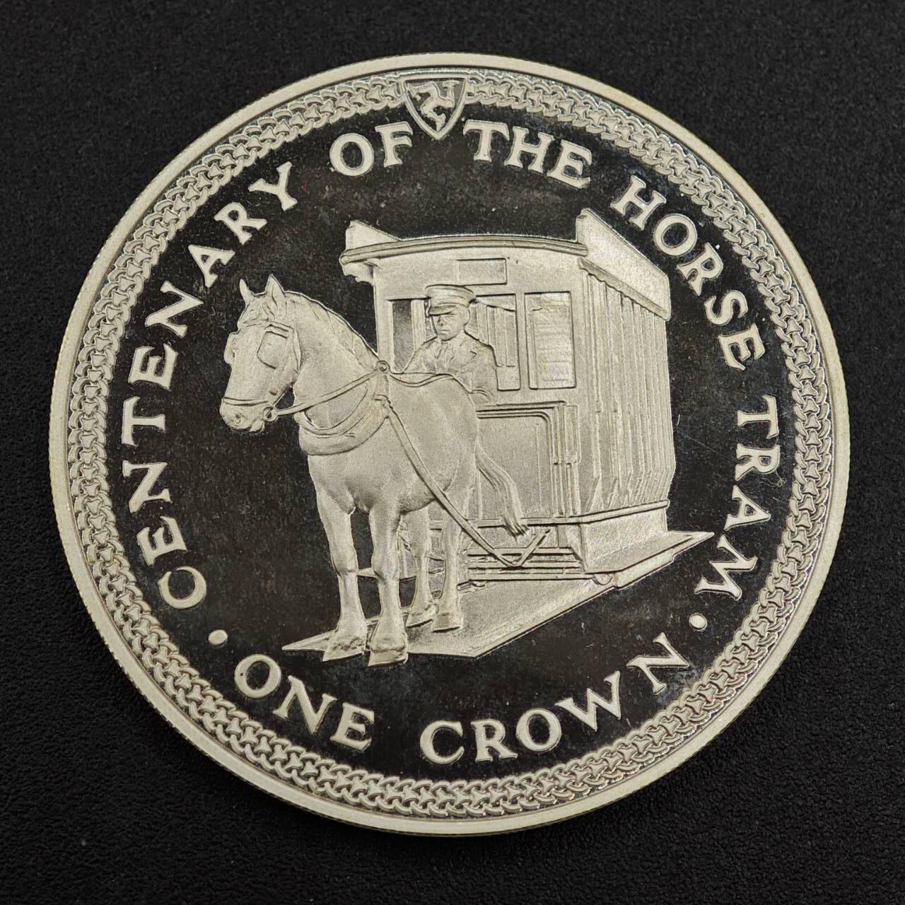 【淘币小摊】实时拍第七百九十五拍   银币套币场   满百包邮可预留二周 每周一统一发货   马恩岛1976年有轨马车1克朗精制银币 重28.28克925银 银价288