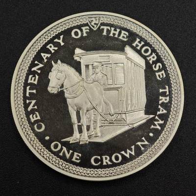 【淘币小摊】实时拍第七百九十五拍   银币套币场   满百包邮可预留二周 每周一统一发货   - 马恩岛1976年有轨马车1克朗精制银币 重28.28克925银 银价288