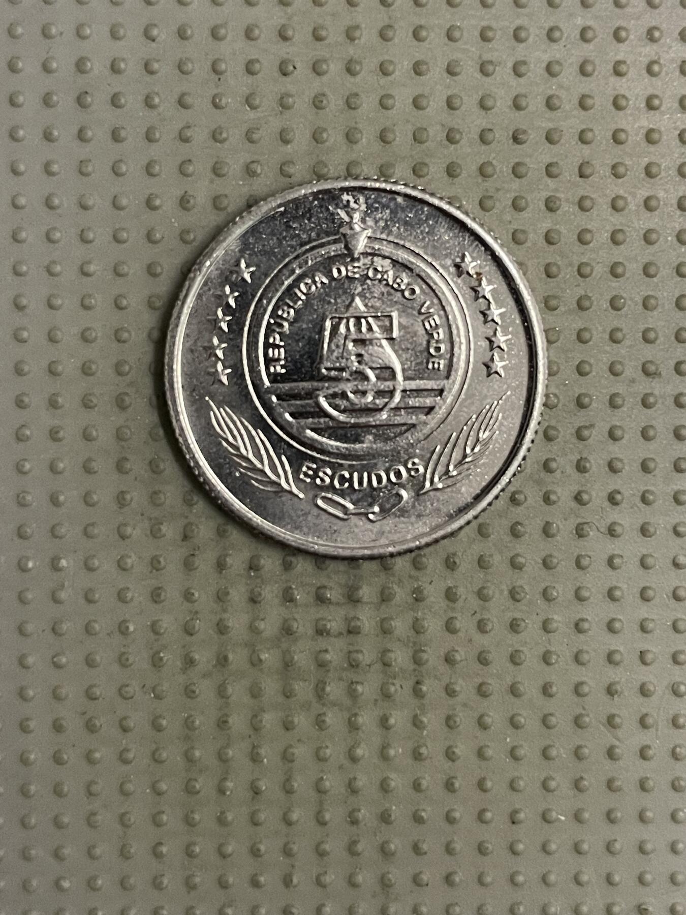 2025年第112场各国散币拍卖（总第112场） 佛得角2004年5埃斯库多