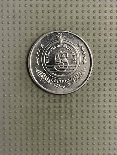 2025年第112场各国散币拍卖（总第112场） - 佛得角2004年5埃斯库多