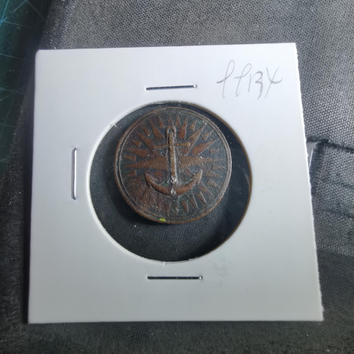 沼泽如烟--第899场 纪念章