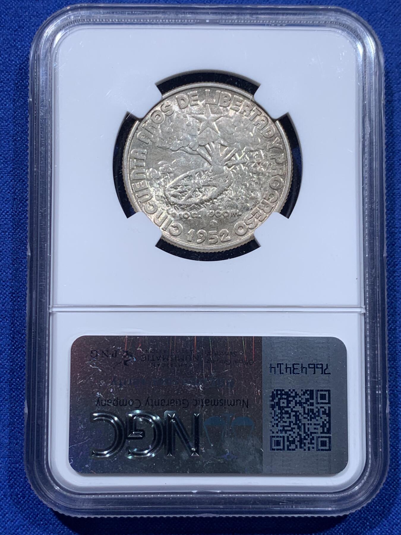 《竞宝斋》第437场 周日，周一2场连拍 （全场包邮） NGC MS64 古巴1952年共和国五十周年纪念40分银币，单年版，倒挂非常严重的品种，早在21年外拍65分就以525美元成交，今年9月SBP拍卖66分更是以1900美元不含佣落槌，外拍大热点