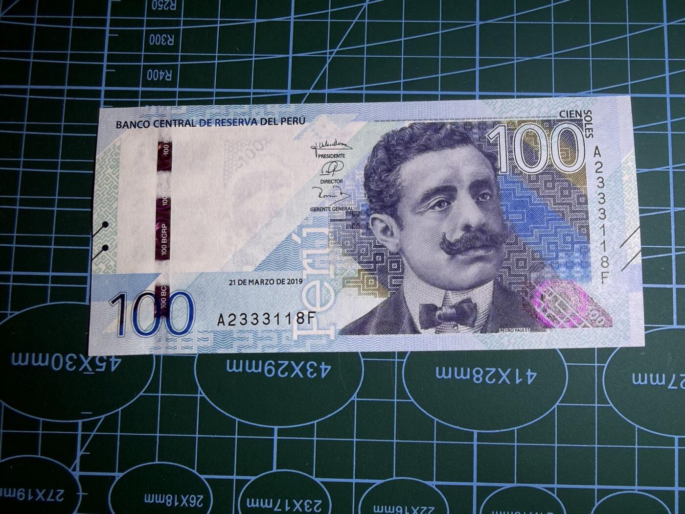 【炜奕收藏】，第五十期 2019年秘鲁100索尔，UNC品相，号码无47尾8