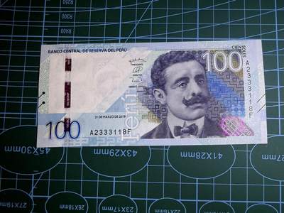【炜奕收藏】，第五十期 - 2019年秘鲁100索尔，UNC品相，号码无47尾8