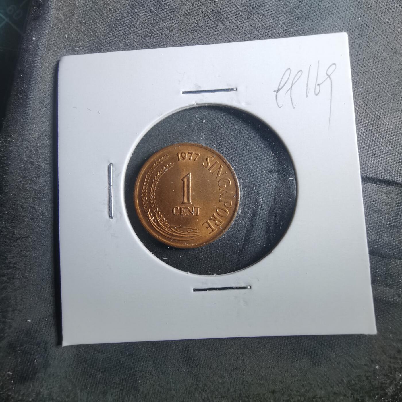 沼泽如烟--第899场 新加坡1977年一分