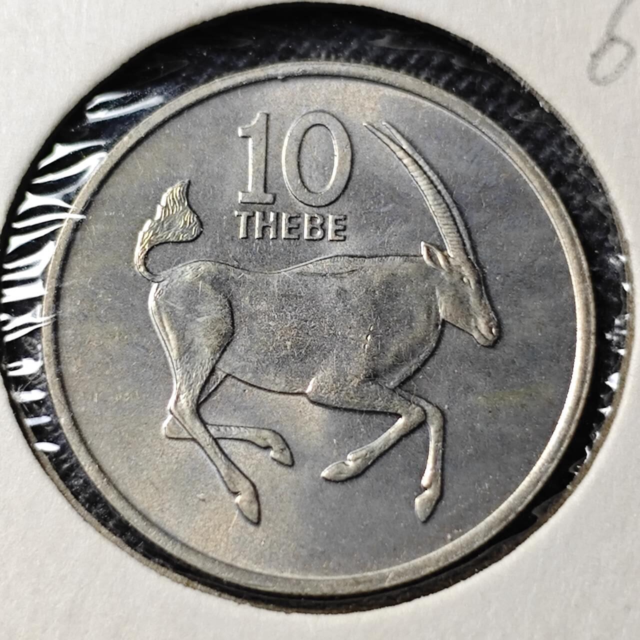 KK钱币收藏小铺  第368场  2月预留时间 周末发货  1976博茨瓦纳10西比 好品