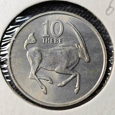 KK钱币收藏小铺  第368场  2月预留时间 周末发货 -  1976博茨瓦纳10西比 好品