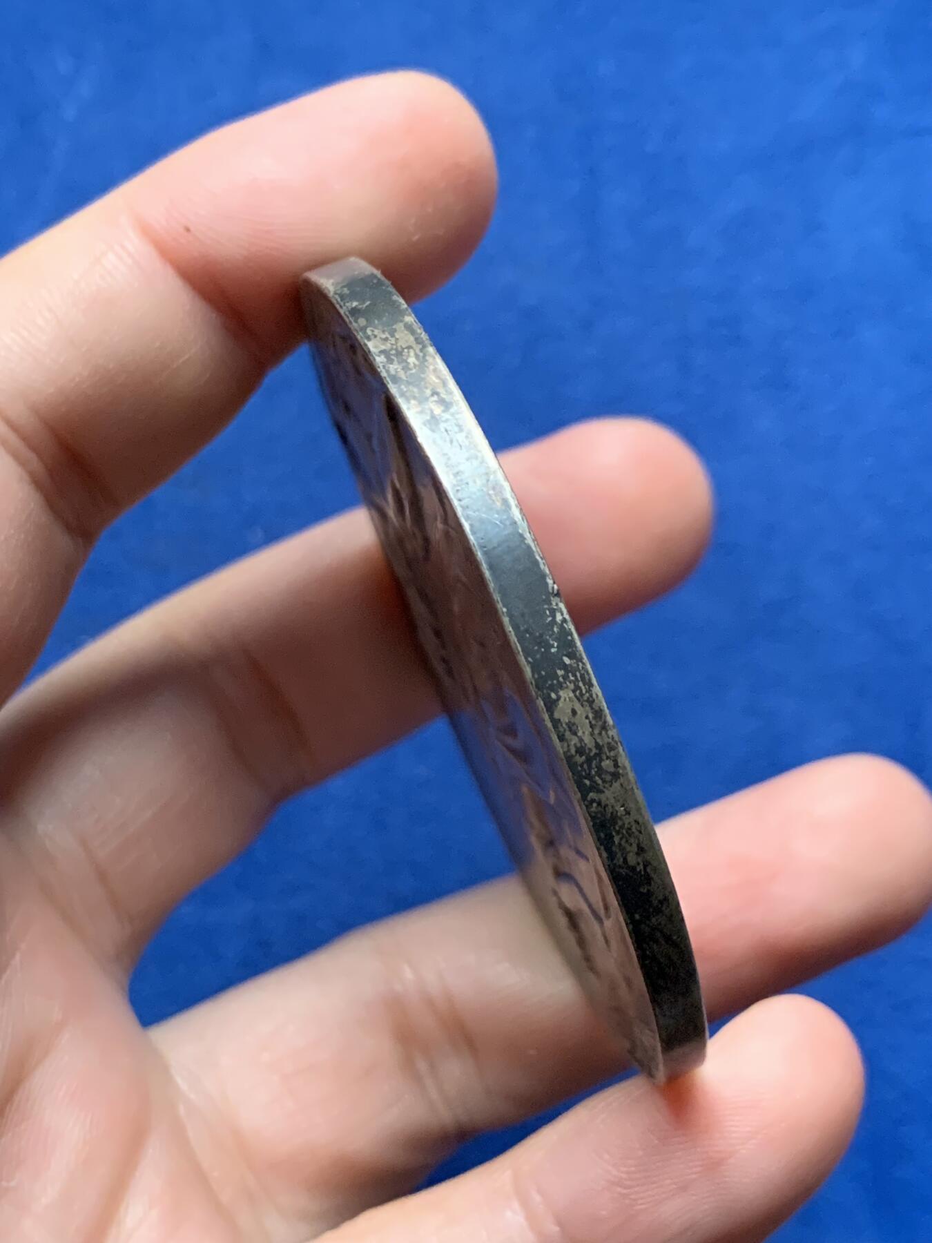 《竞宝斋》第437场 周日，周一2场连拍 （全场包邮） 1896年比利时安特卫普债券交易所镀银大铜章 72.6克 59.8mm