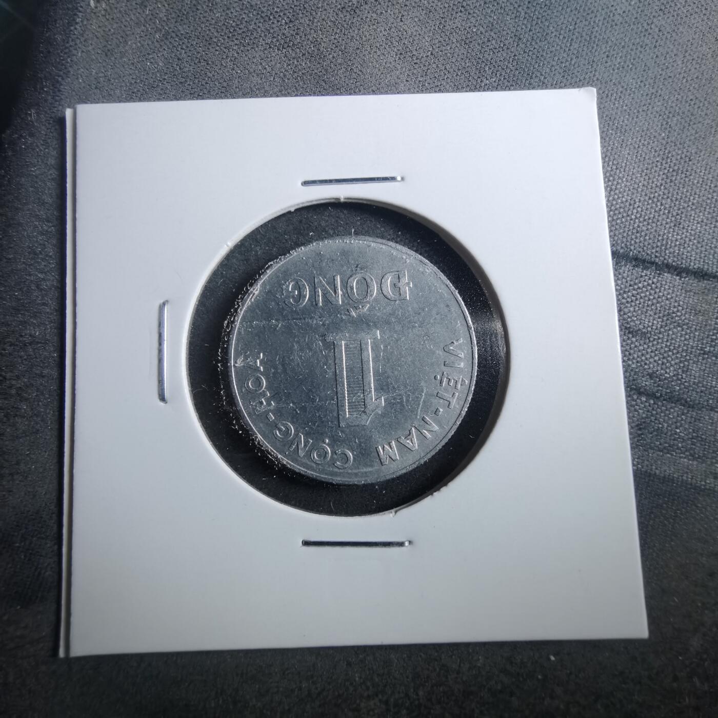 沼泽如烟--第899场 越南1971年1盾