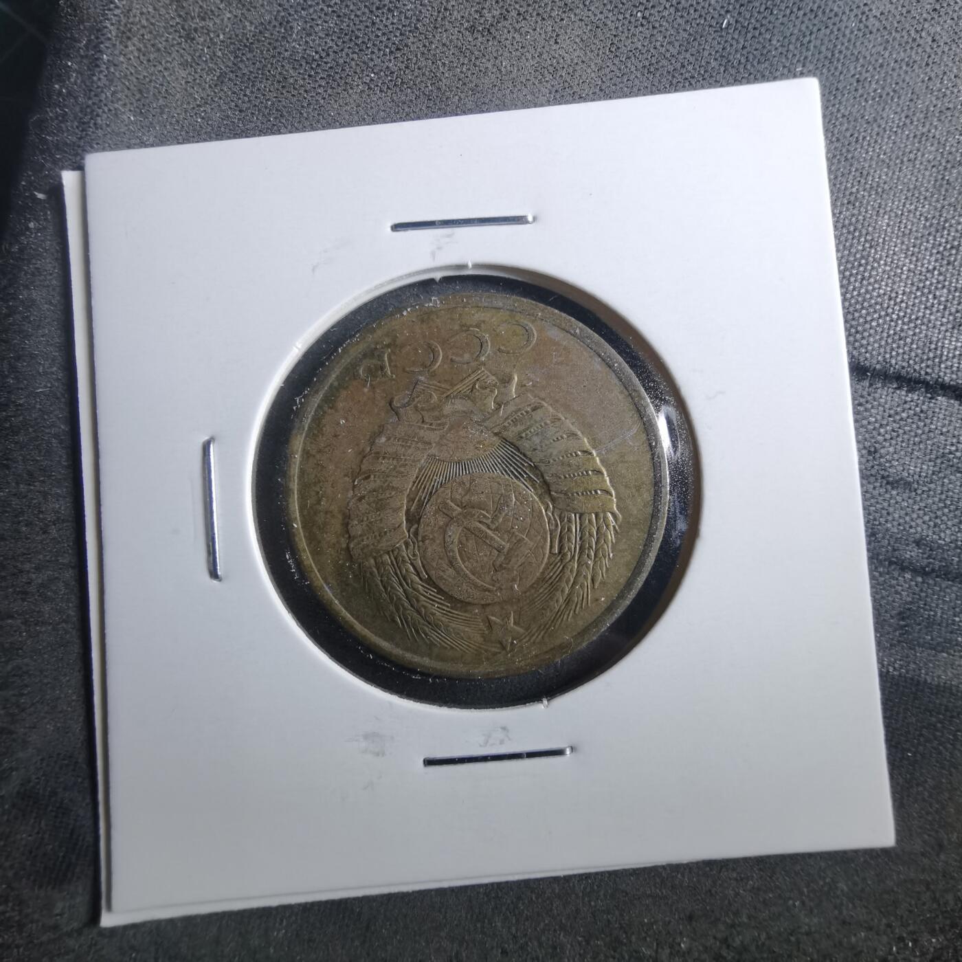 沼泽如烟--第899场