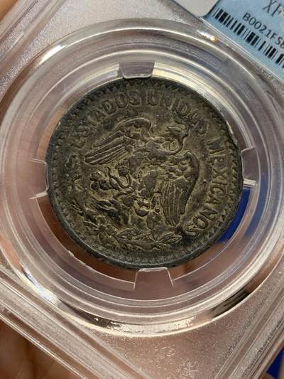 《竞宝斋》第437场 周日，周一2场连拍 （全场包邮） 墨西哥1906年五十分银币 非常醇厚的老包浆