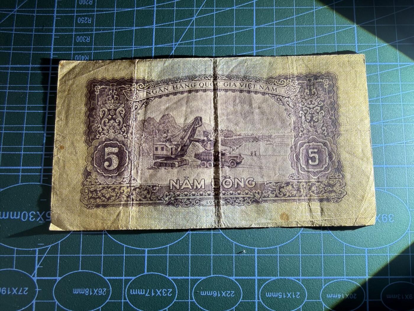 【炜奕收藏】，第五十期 1958年越南5盾，流通品相，中国代印，海鸥水印，号码无47尾8