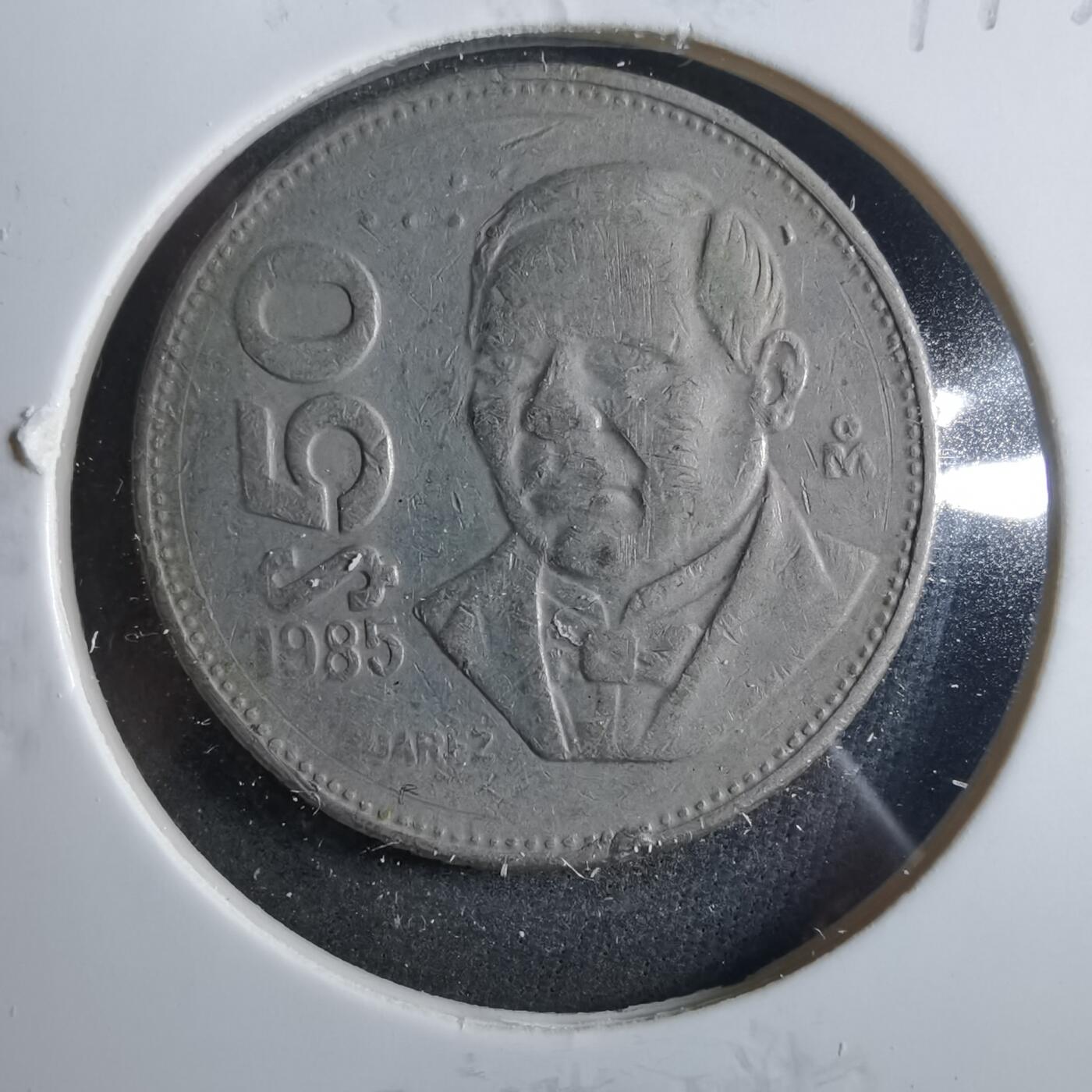 沼泽如烟--第899场 墨西哥1985年50比索