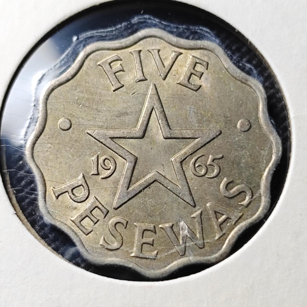 KK钱币收藏小铺  第368场  2月预留时间 周末发货  1965加纳5比塞瓦 好品