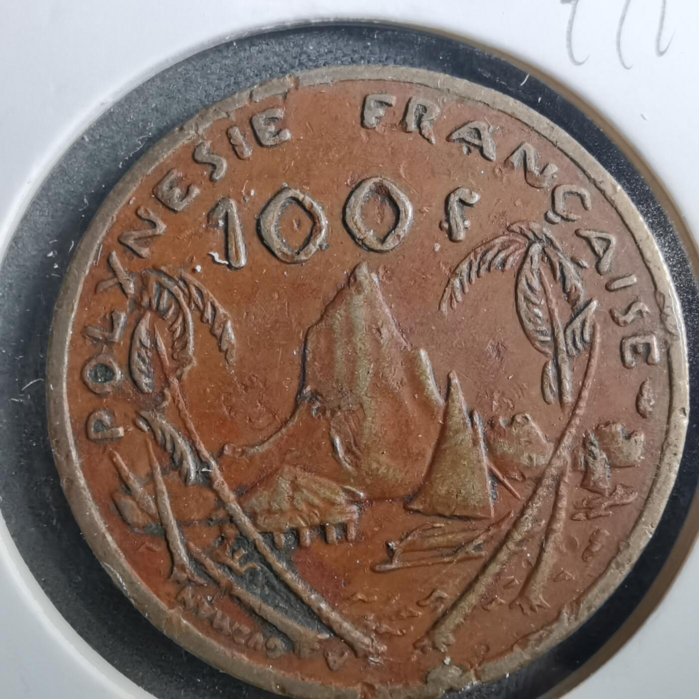 沼泽如烟--第899场