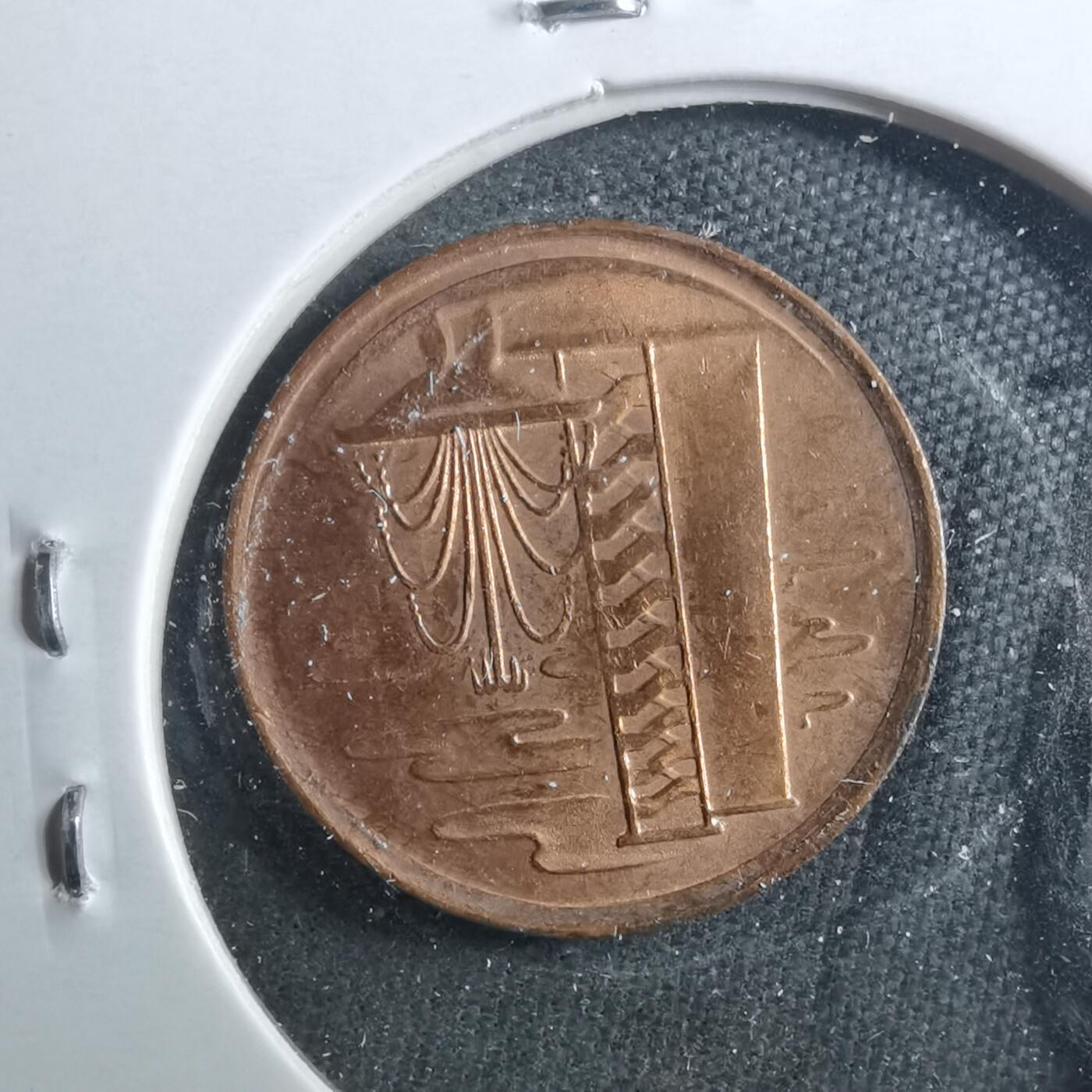 沼泽如烟--第899场 新加坡1981年一分