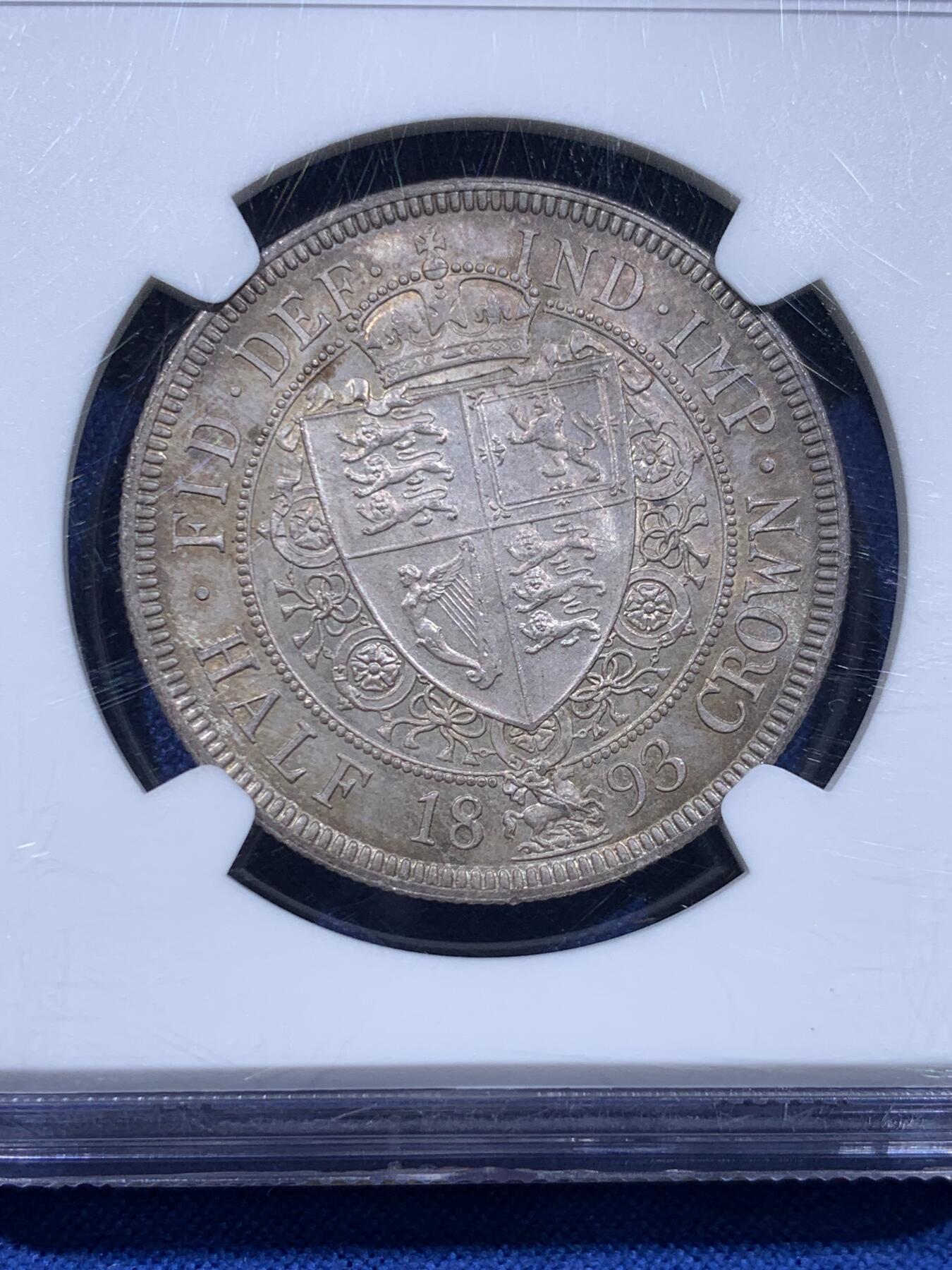 《竞宝斋》第437场 周日，周一2场连拍 （全场包邮） NGC MS65 英国 1893年 维多利亚披纱半克朗银币 香槟色包浆 细节非常不错