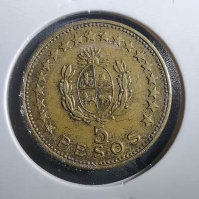 沼泽如烟--第899场 - 乌拉圭1965年5比索