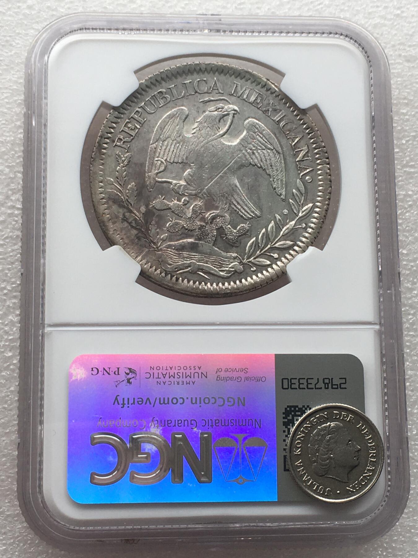 世界钱币专场拍卖 每周二开拍