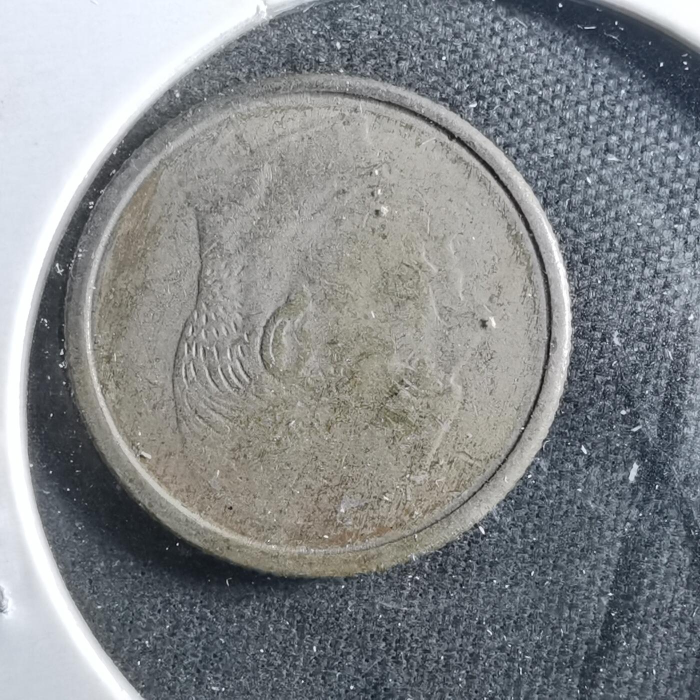 沼泽如烟--第899场 挪威1969年25欧尔