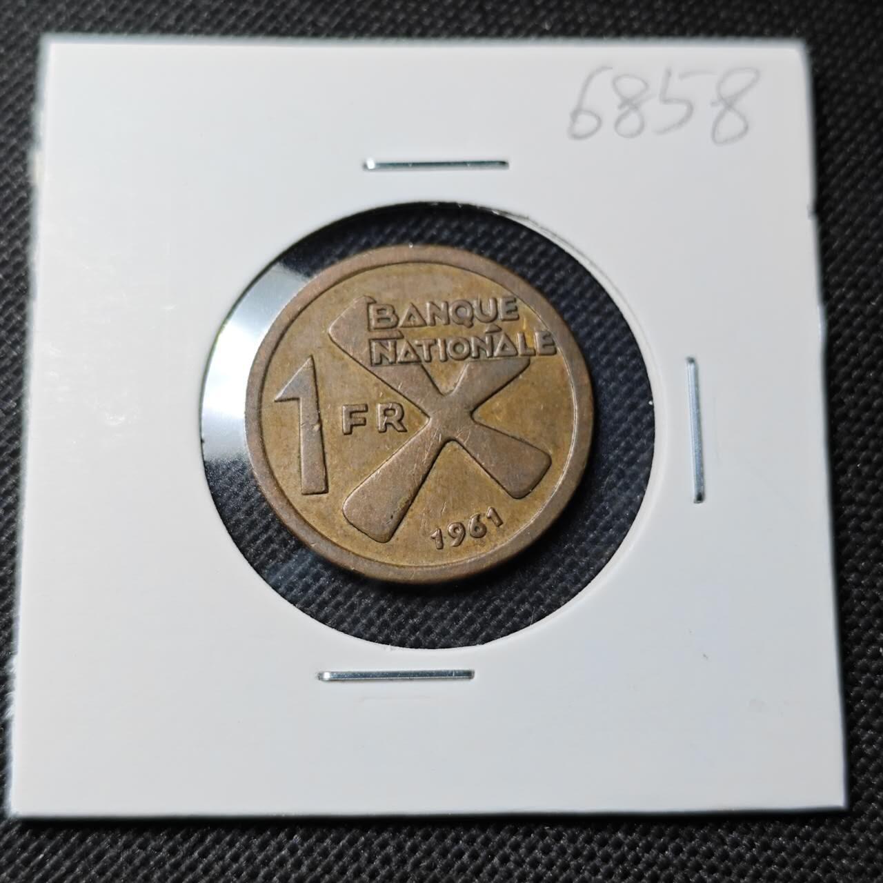 KK钱币收藏小铺  第368场  2月预留时间 周末发货  加丹加1法郎铜币