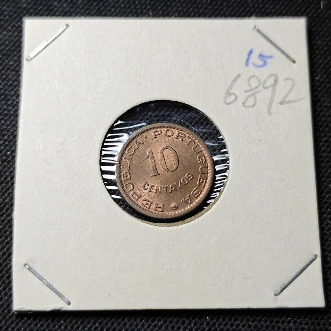 KK钱币收藏小铺  第368场  2月预留时间 周末发货  1962葡属圣多美和普林西比10分铜币 好品