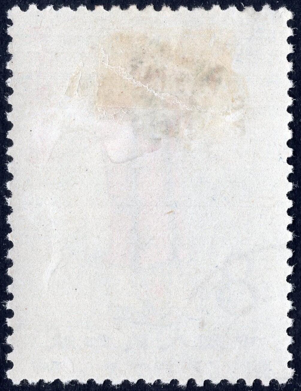 洪涛臻品批发群 精选邮票限时拍卖第1163期 