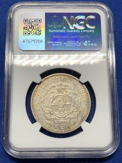 《竞宝斋》第437场 周日，周一2场连拍 （全场包邮） NGC XF45 南非德兰士瓦1892年约翰内斯·保卢斯·克鲁格总统2.5先令银币 925银