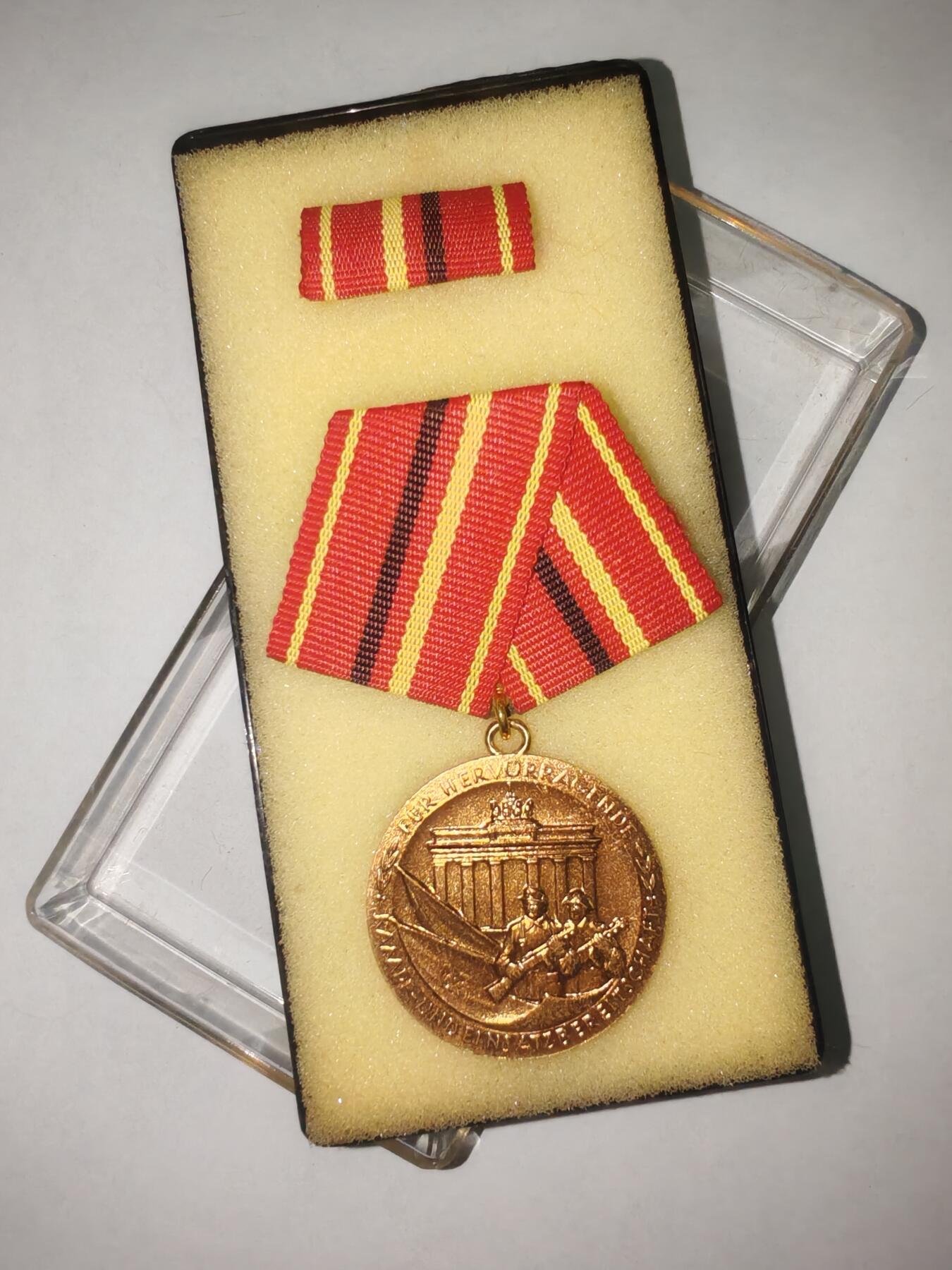 韵星假日精品2025秋季军品类拍卖会-- Rimey Holidays Boutique 2025 Autumn Militaria Sale 民主德国工人阶级战斗队金级功绩奖章