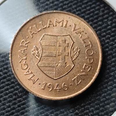 KK钱币收藏小铺  第367场  2月预留时间 周末发货 -  1946匈牙利2菲勒铜币 好品少见