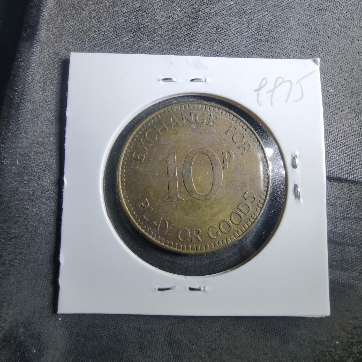 沼泽如烟--第899场 代币