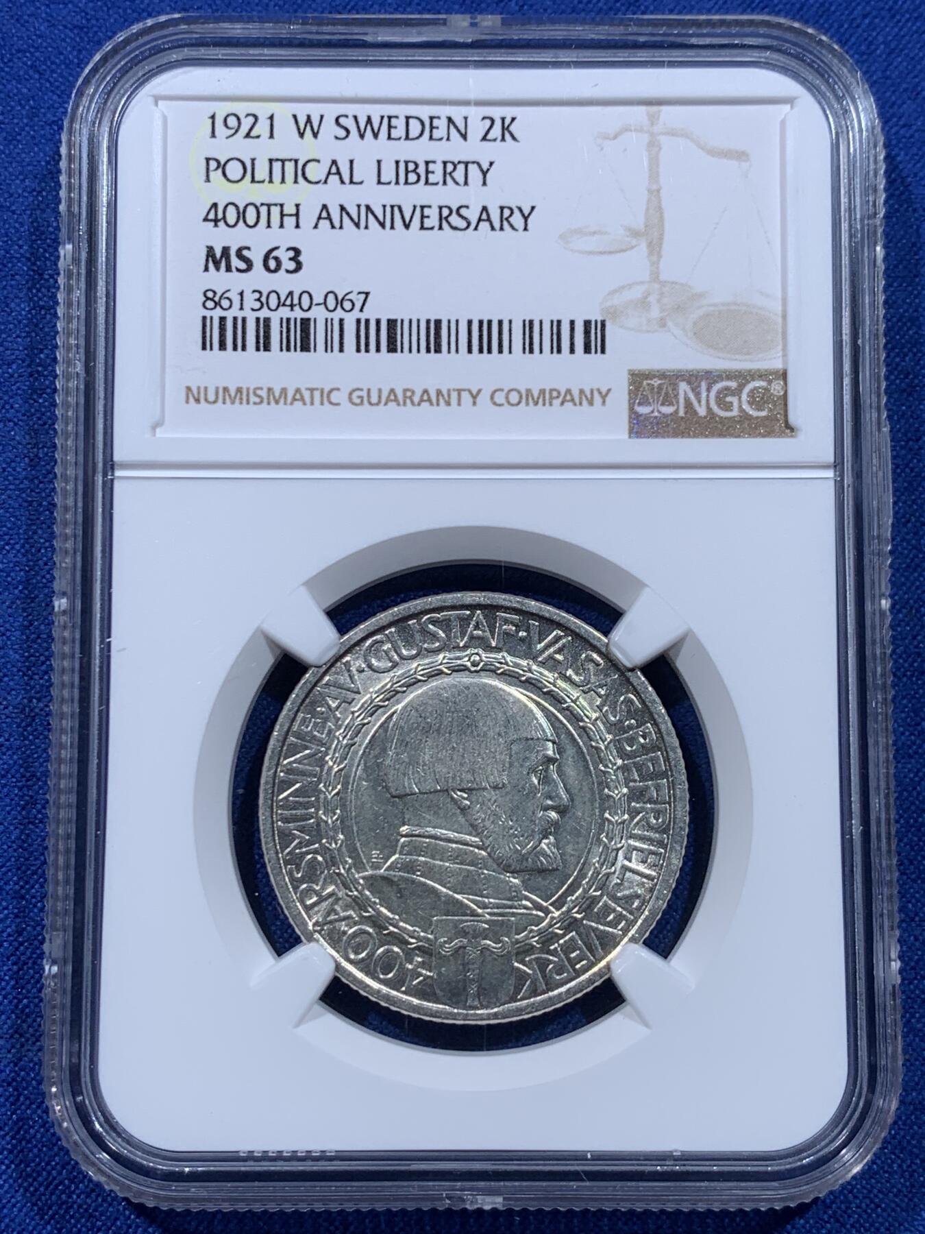 《竞宝斋》第437场 周日，周一2场连拍 （全场包邮）