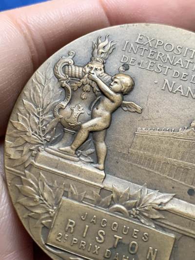 《竞宝斋》第437场 周日，周一2场连拍 （全场包邮） 1909年法国南希世博会纪念铜章 65.5克 49.8mm 丰饶角铜标 带盒