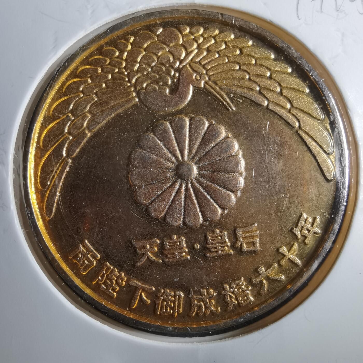 沼泽如烟--第899场