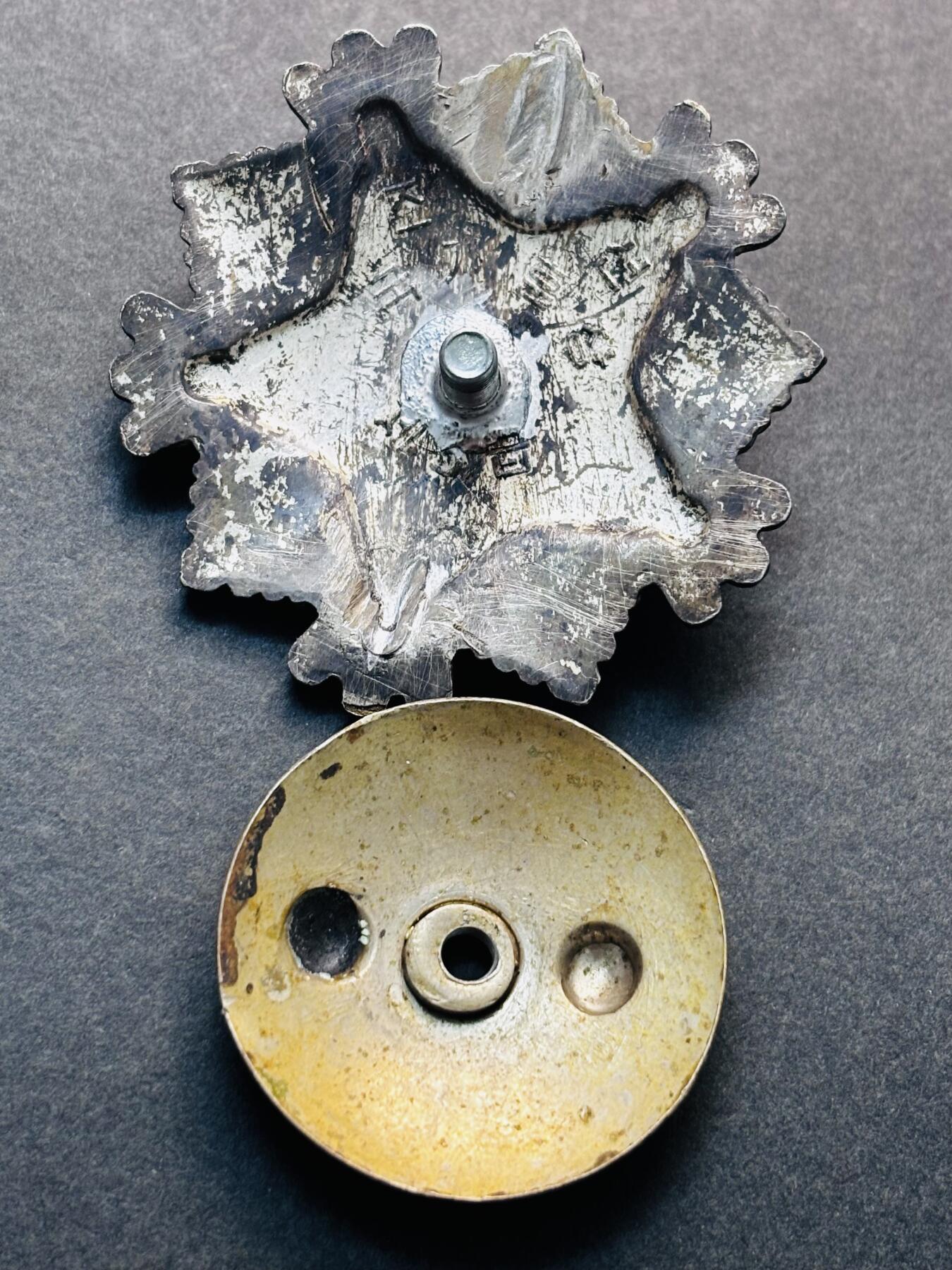 文馨钱币收藏第 280 场， 长期接收代拍品