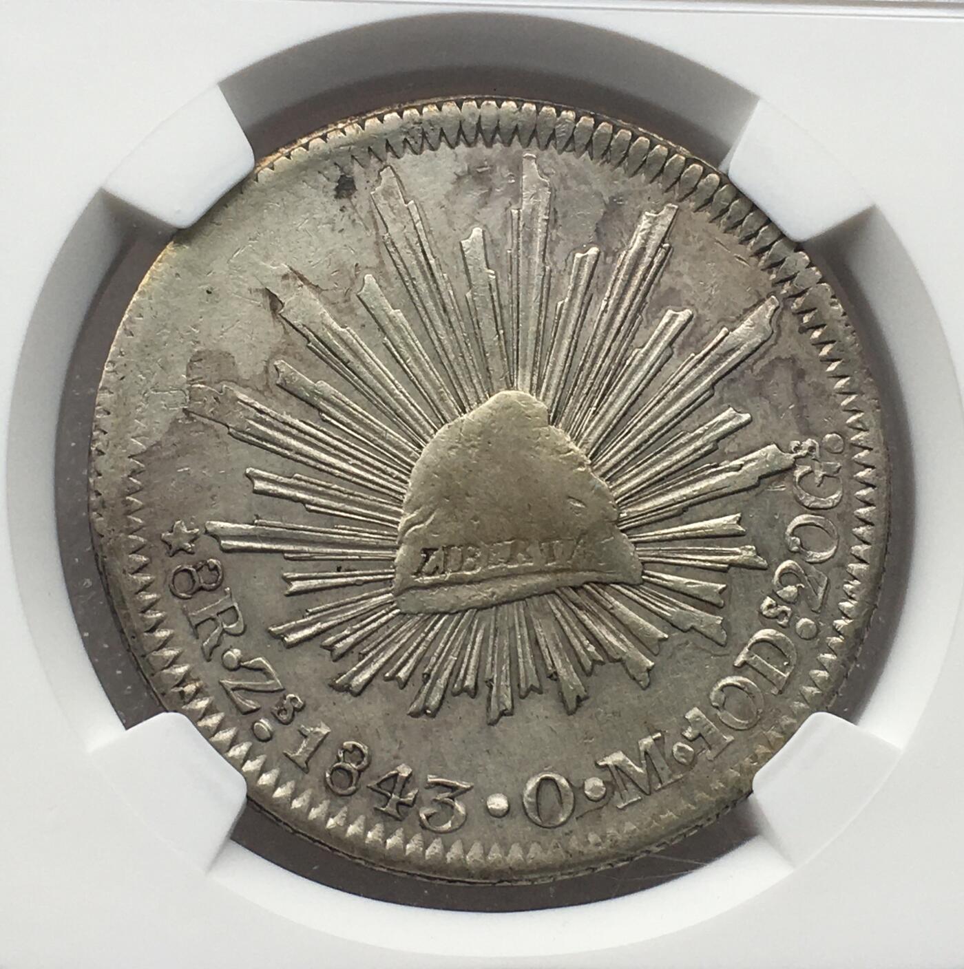 世界钱币专场拍卖 每周二开拍