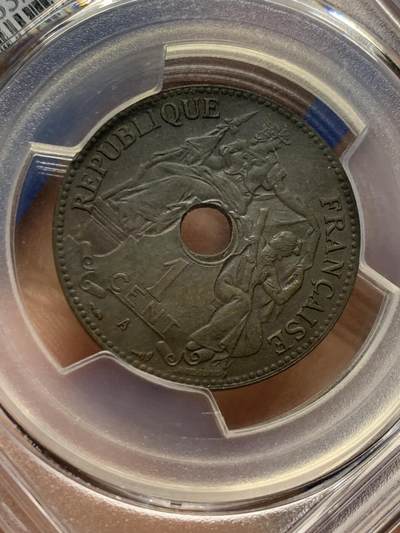 《竞宝斋》第437场 周日，周一2场连拍 （全场包邮） PCGS MS63BN 法属印支1897年A版百分之一铜币 少见早期年份 季军分 高评仅8枚