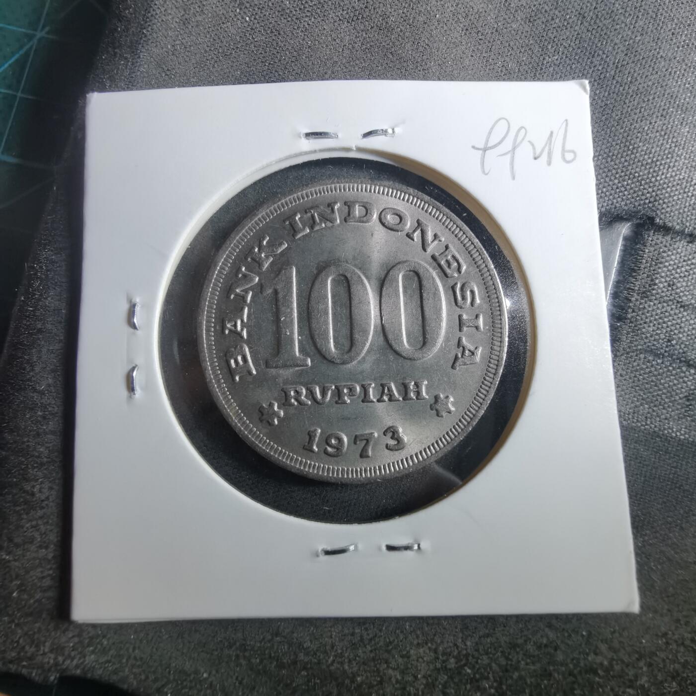 沼泽如烟--第899场 印度尼西亚1973年100卢比