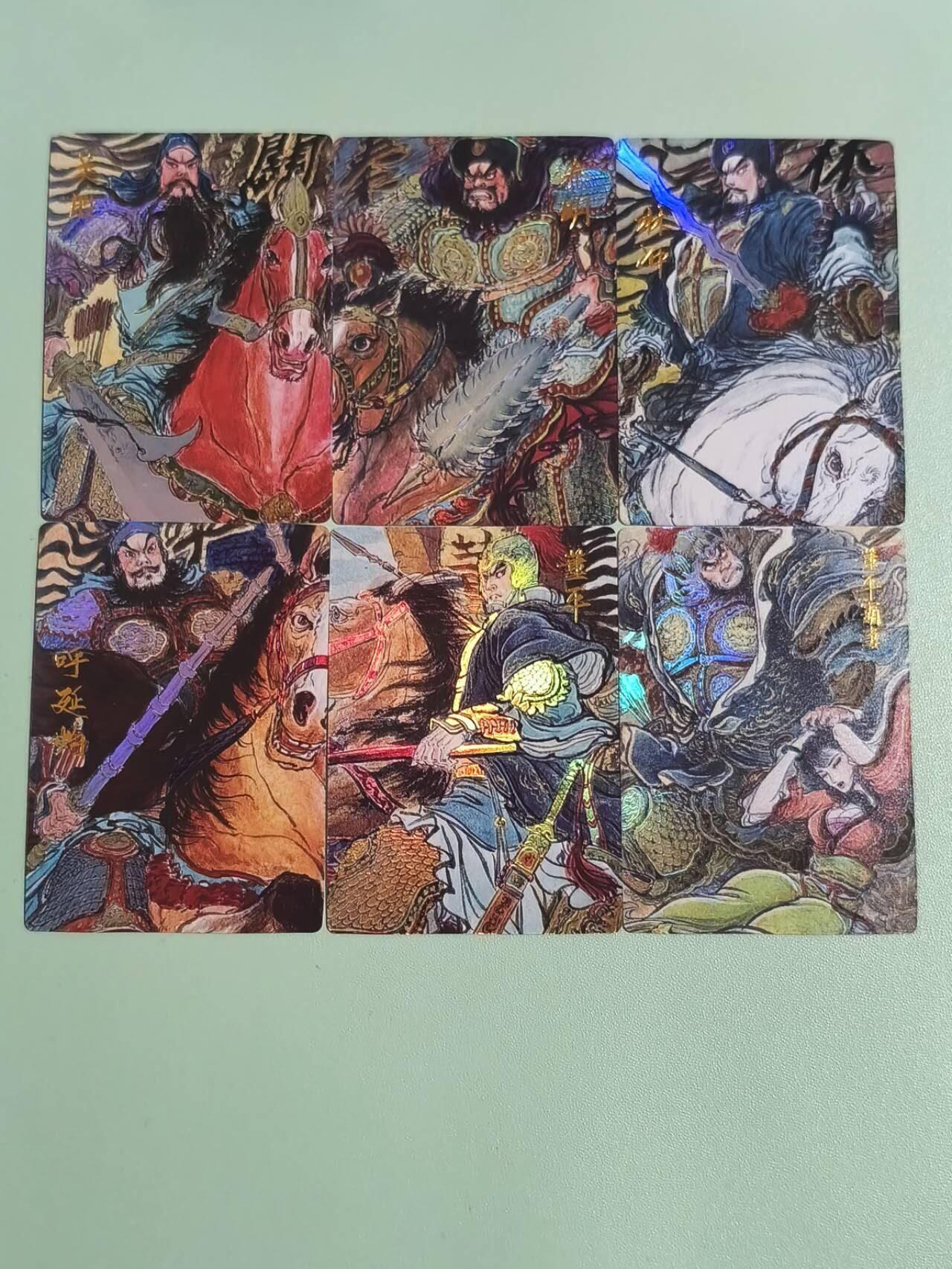 光影卡牌第25期，各家亲签，各家套卡，持续收拍品 权迎东水浒五虎＋董平霸妻，彩闪工艺