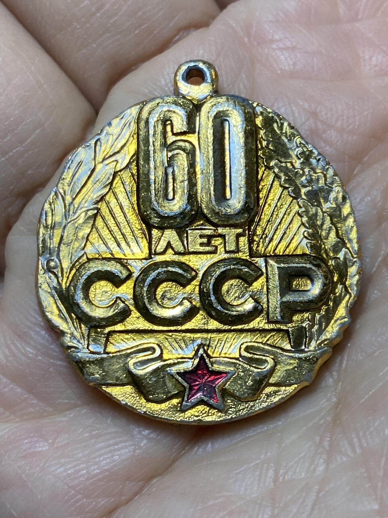 2025年第一百二十七场(总第一百五十三场）外国好品章牌、散币(免佣金)